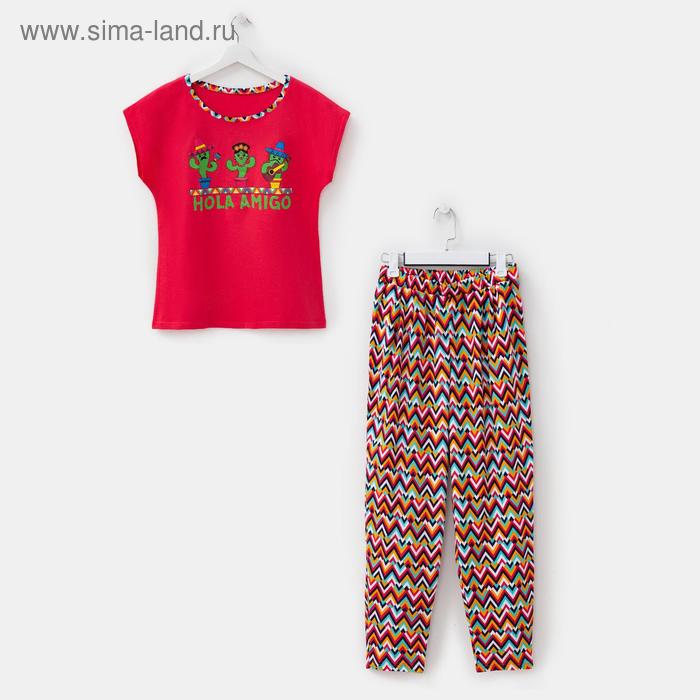 фото Комплект женский (футболка, брюки), цвет малина, размер 54 красная ветка