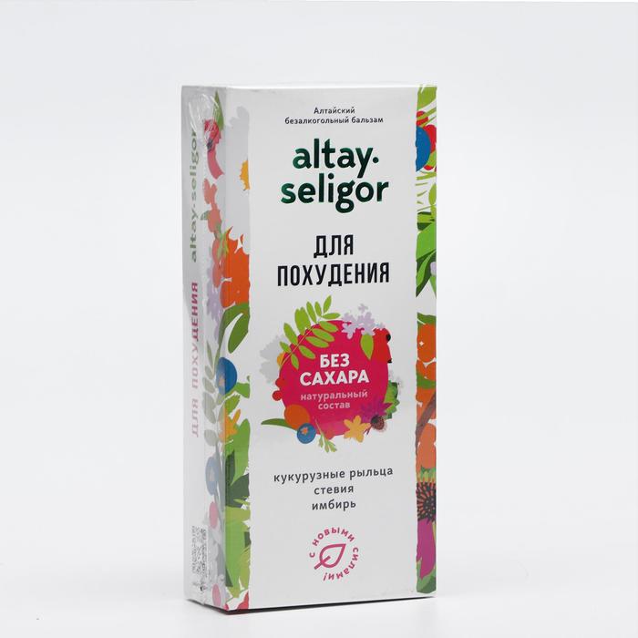 Бальзам Altay Seligor «Для похудения», без сахара, 200 мл