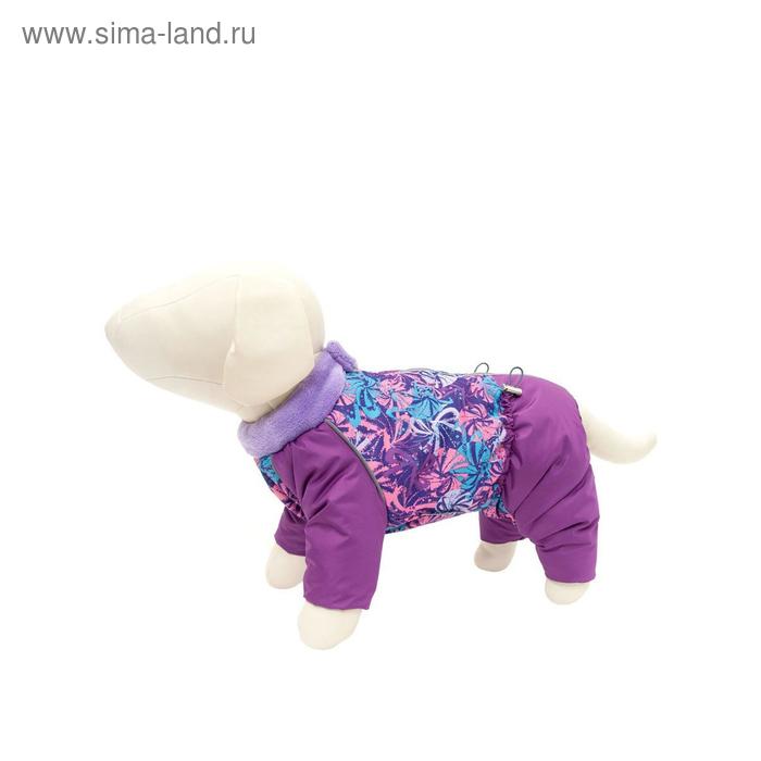 фото Комбинезон osso «морозко» для собак на меху, сука, р. 30 (дс 30, ош 36, ог 50), сиреневый osso fashion