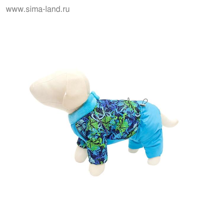 фото Комбинезон osso «морозко» для собак на меху, кобель, р. 32 (дс 32, ош 38, ог 54), голубой osso fashion