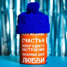 

Чёрный чай «Лиса»: с ароматом апельсина и шоколада, 50 г