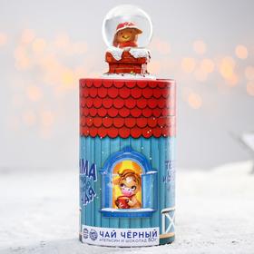 

Чёрный чай «Тепла и уюта»: с ароматом апельсина и шоколада, 50 гр., снежный шар