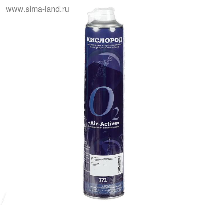 

Кислородный баллончик Air-Active с активатором "Джуна"