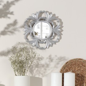 Зеркало настенное «Цветочки», d зеркальной поверхности 11 см, цвет «состаренное серебро» Ош