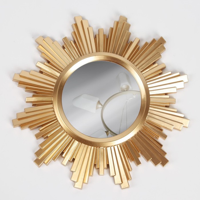 Зеркало настенное «Яро», d зеркальной поверхности 11 см, цвет золотистый