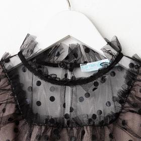 

Платье сетка с оборкой "KAFTAN", чёрный, пудра, р-р 30 (98-104см)