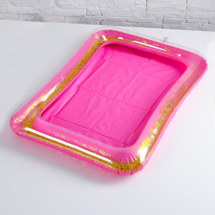 Надувная песочница с блёстками, 60х45 см, цвет ярко-розовый