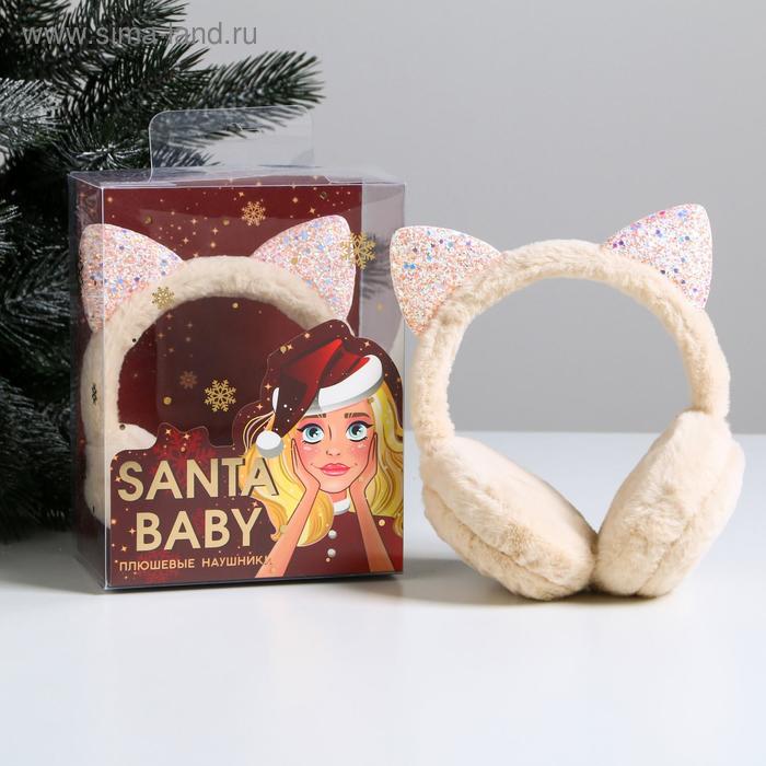 фото Плюшевые наушники для стильной зимы santa baby beauty fox
