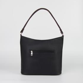 

Сумка женская, отдел на молнии, наружный карман, цвет чёрный