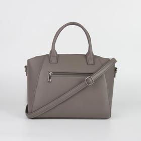 

Сумка женская, отдел на молнии, наружный карман, длинный ремень, цвет серый