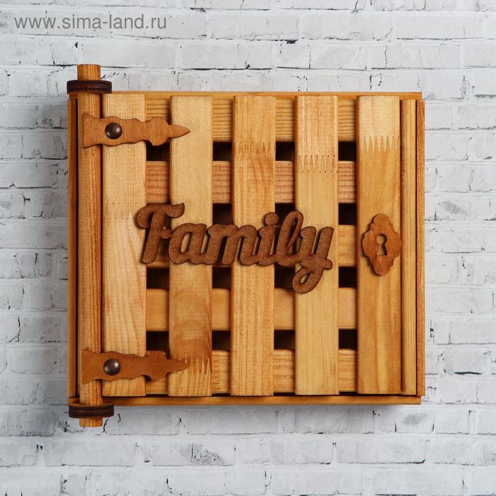 

Ключница деревянная "Family", тёмная, 28 х 20 х 6 см