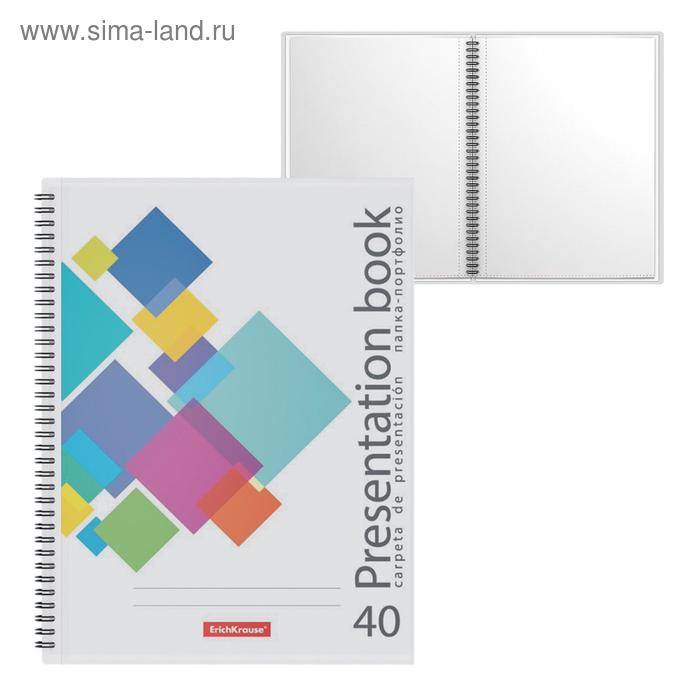 

Папка-портфолио с 40 вкладышами А4, 550 мкм, ErichKrause Flying Rhombs, спираль, с рисунком