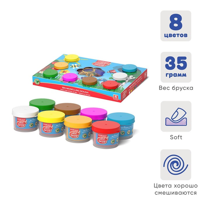 Тесто для лепки 8 цветов, 280 г, ErichKrause ArtBerry, 27 формочек, конструкция-игра по смешиванию цветов и лепки