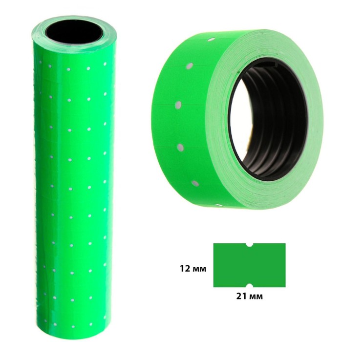 Набор из 10 штук, этикет-лента 21 х 12 мм, прямоугольная, зеленая, 500 этикеток этикет лента 21 12 мм прямоугольная оранжевая