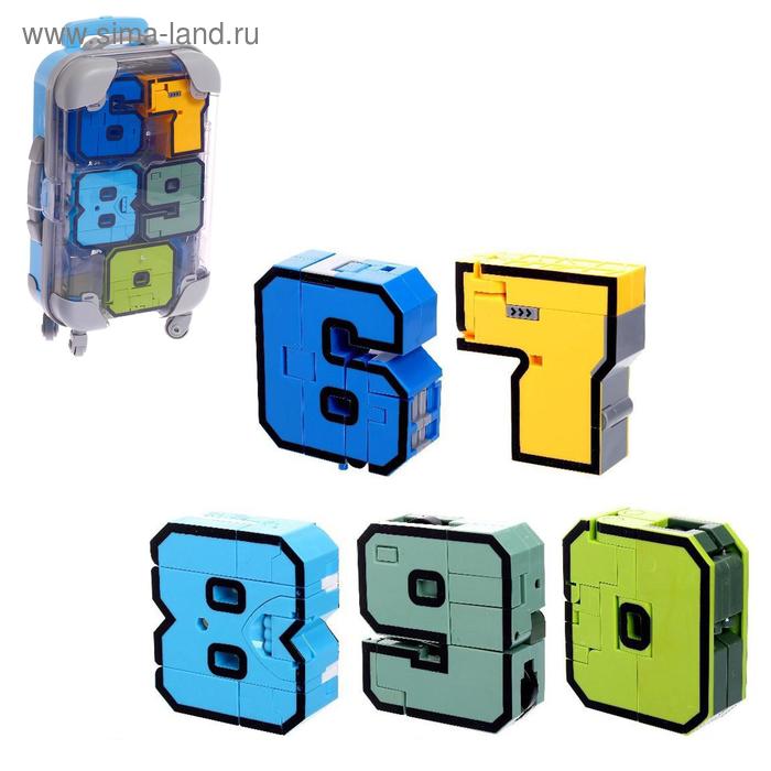 фото Игровой набор «робоцифры», трансформируется, в чемодане от 6 до 0