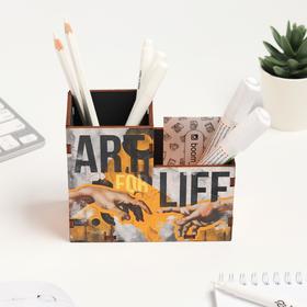 

Органайзер для канцелярии «Art life», 13 х 10,5 х 6,5 см