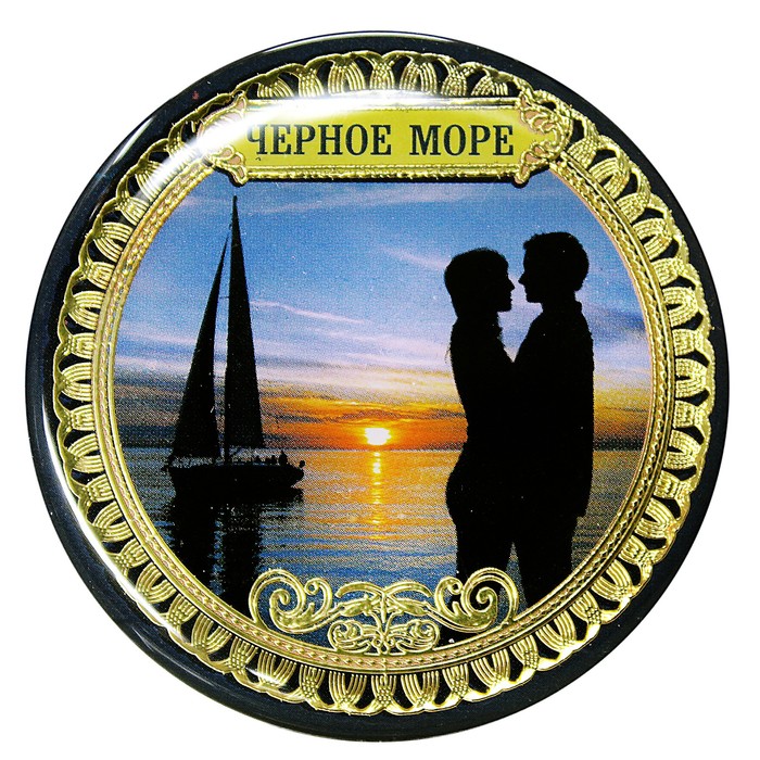 Магнит «Черное море: пара»