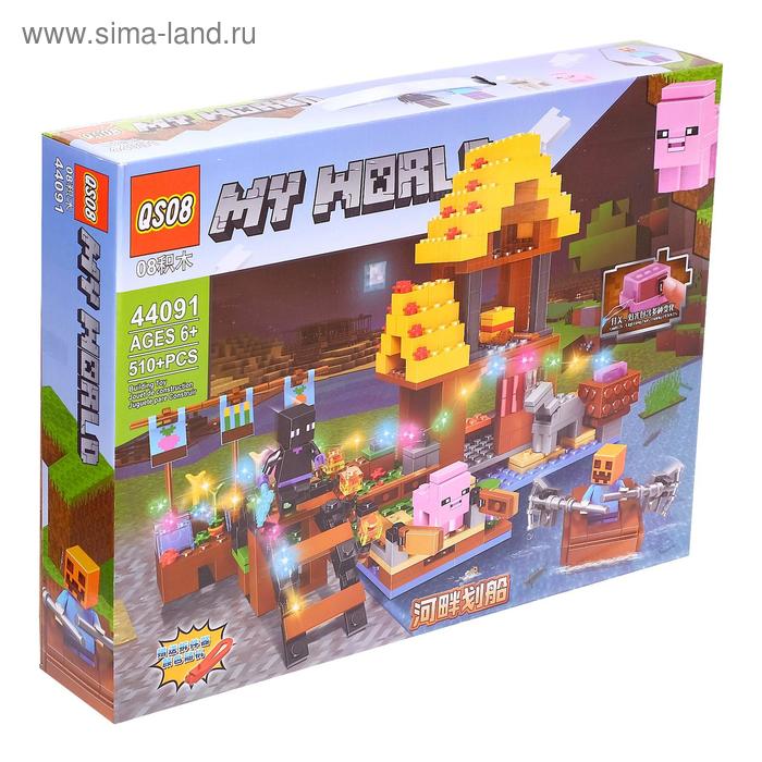 Конструктор Мой Мир 510 деталей 1440₽