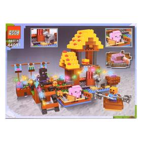 

Конструктор Мой Мир, 510 деталей