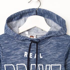 

Толстовка для мальчика, цвет индиго, рост 104 см