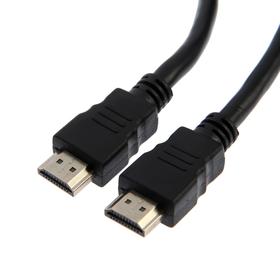 

Кабель видео Гарнизон GCC-HDMI-7.5M, HDMI(m)-HDMI(m), вер 1.4, 7.5 м, черный