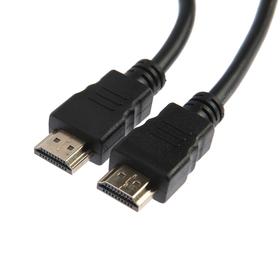 

Кабель видео Cablexpert CC-HDMI4-6, HDMI(m)-HDMI(m), вер 2.0, 4К, 1.8 м, черный