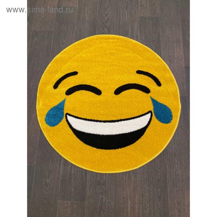 

Ковёр круглый Merinos Smile, размер 100x100 см, цвет yellow