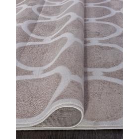

Ковёр прямоугольный Sierra d713, размер 80x150 см, цвет beige-cream