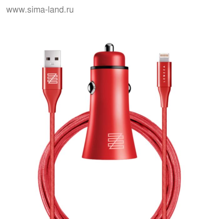 фото Автомобильное зарядное устройство lenzza razzo metallic, 2xusb, 2.1a, красный