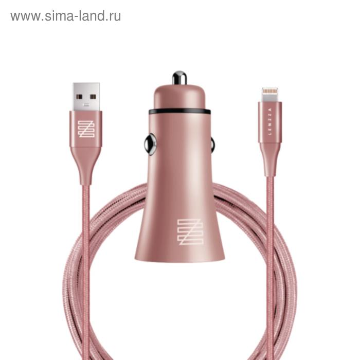 фото Автомобильное зарядное устройство lenzza razzo metallic, 2xusb, 2.1a, розовое золото