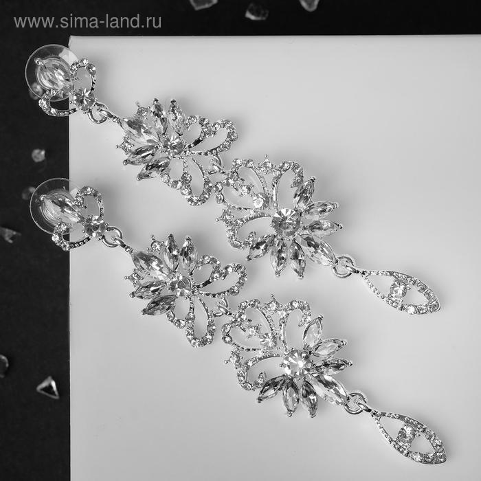 

Серьги висячие со стразами "Ажур" цветочки, цвет белый в серебре