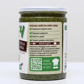 

Урбеч из тыквенных семечек, 230 г