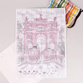 

Набор для вышивания «Триумфальная арка» 22×18 см