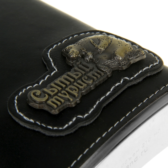 Фляжка "Сытый турист", 210 мл