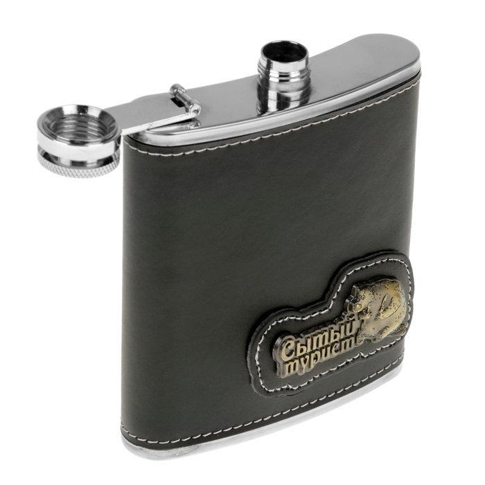 Фляжка "Сытый турист", 210 мл