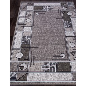 

Ковёр прямоугольный Silver albina 3, размер 180x350 см, цвет gray