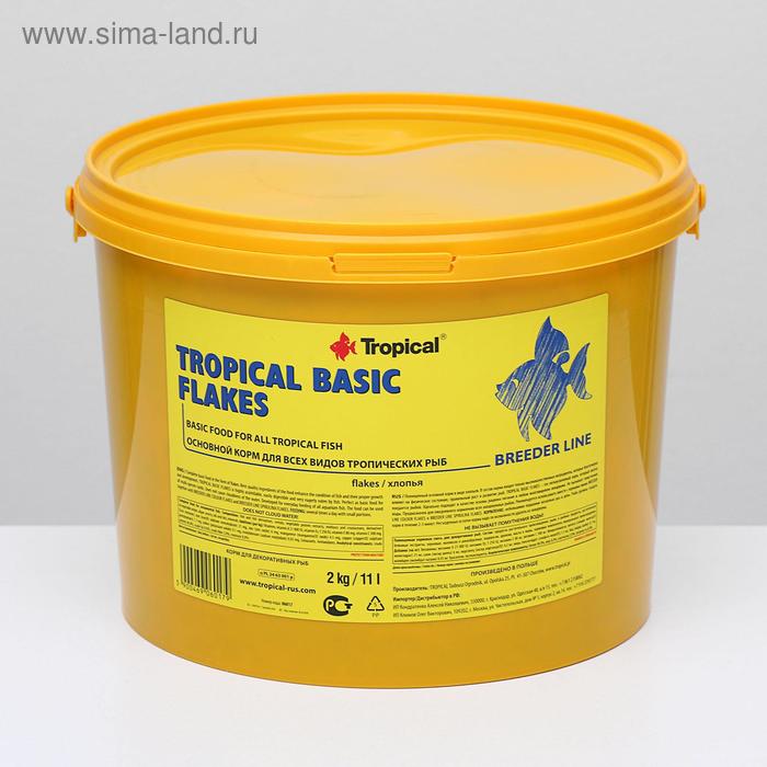 Корм для рыб Tropical Basic Flakes в виде хлопьев, 2 кг