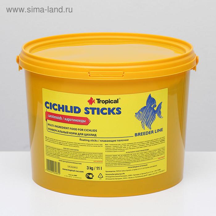 Корм для цихлид Cichlid Sticks в виде плавающих палочек, 11л/3 кг