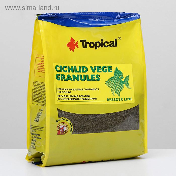 Корм для цихлид Cichilid Vege Granules в виде медленно тонущих гранул, растительный, 1 кг