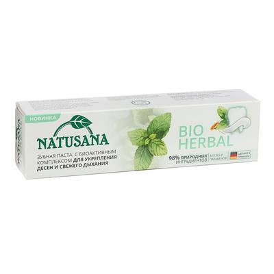 Зубная паста Natusana Bio Herbal, 100 мл