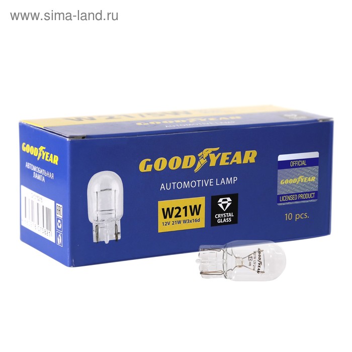 Лампа автомобильная Goodyear, W21W, 12 В, 21 Вт, набор 10 шт