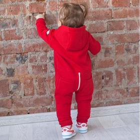 

Комбинезон KiDi Kids-2, рост 98-104 см, цвет красный