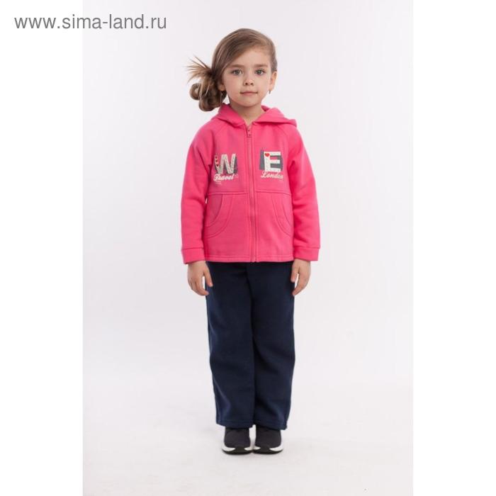 

Костюм, рост 92, 98, 104 см, цвет красный, фуксия, 6 шт в уп.