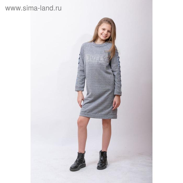 

Платье, рост 128, 134, 140, 146 см, цвет серый меланж, 4 шт в уп.