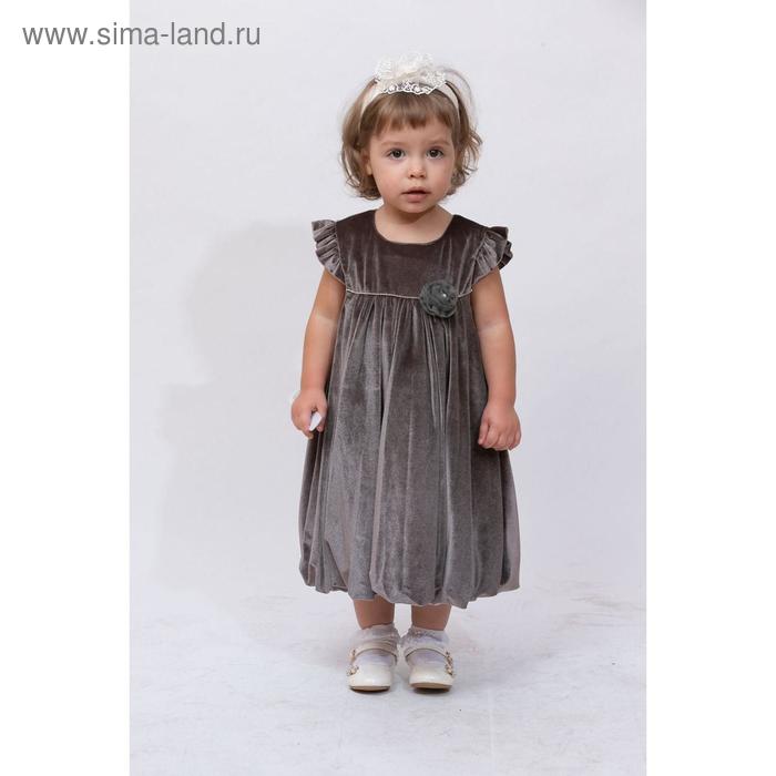 

Платье, рост 80, 86, 92 см, цвет синий, вишнёвый, кофейный, 9 шт в уп.