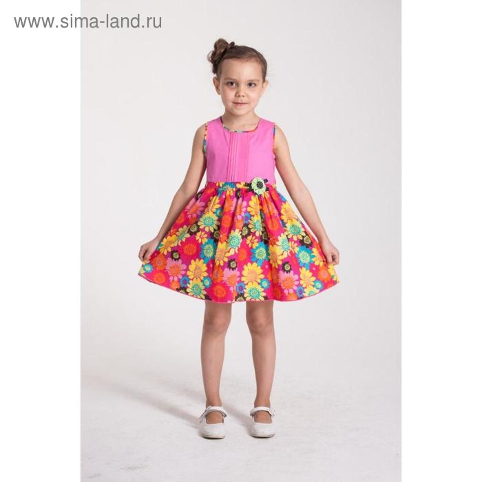 Платье, рост 98, 104, 110 см, цвет розовый, салатовый, 6 шт в уп.