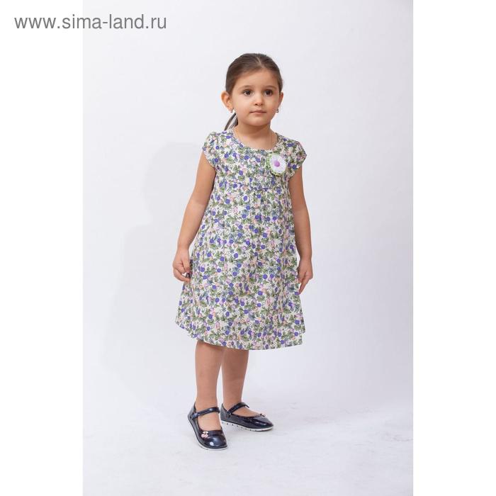 

Платье, рост 92, 98, 104 см, цвет красный, голубой, 6 шт в уп.