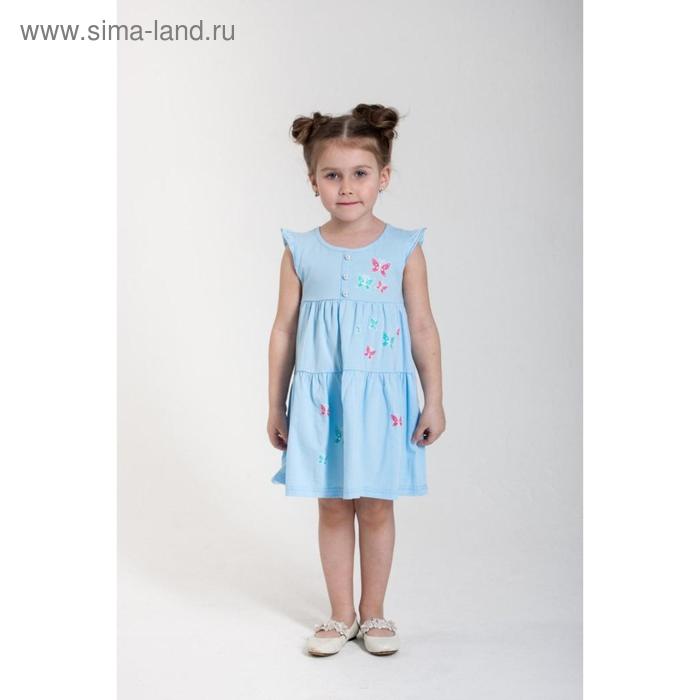 

Платье, рост 98, 104, 110 см, цвет голубой, красный, 6 шт в уп.