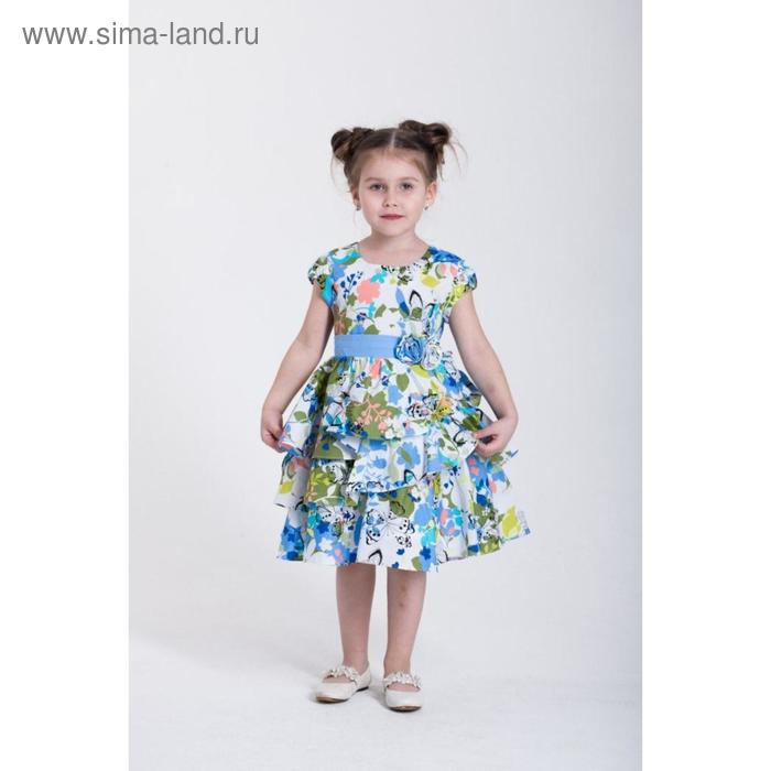 

Платье, рост 92, 98,104, 110 см, цвет голубой, розовый, 8 шт в уп.