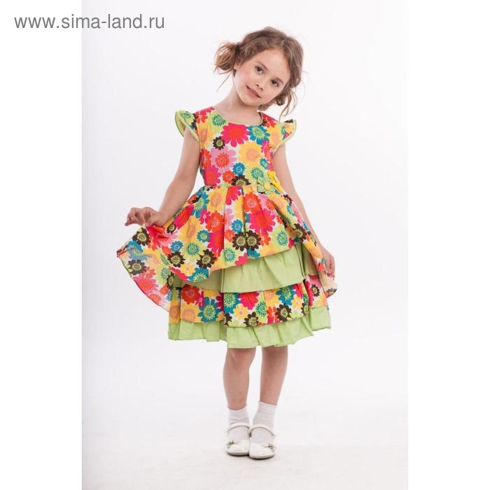 

Платье, рост 98, 104, 110 см, цвет розовый, тёмно-розовый, 6 шт в уп.